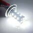 18LEDs Car H4 White LED Fog Light Bulb 5050 SMD - 4