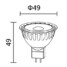 5w Cool White Mr16 400-450 Gu5.3 Cob - 8