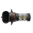 DRL Headlamp HB4 Bulb 50W 9006 LED Projector Fog Light Driving - 5