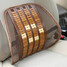 Car Back Ventilate Cushion Summer Bamboo Seat Chair Cushion Pad - 1