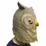 Owl Latex Halloween Animal Headgear Simulation Mask - 2