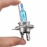 DC12V Super White 35W Headlight Halogen Xenon H4 Car Bulb - 4