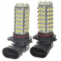 6500K LED White Light Bulbs 5W 102-SMD Fog - 2