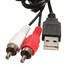 Car 3.5mm Extension Cable USB Port Boat Motor AUX - 4