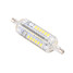 Smd Light Cool White Warm White Ac 220-240 Decoration Light - 5