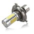 H4 9003 Turn Lights 4X HB2 7.5w Car Tail LED Bulb Fog Driving - 5