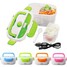 Food Container Warmer Portable Car Insulation Electric Heating 12V Lunch - 1