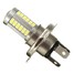 H4 LEDs 6000K Light Front 5630 SMD Motorcycle Car Auto Fog 18W Daytime Running Light - 6