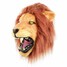 Halloween Animal Lion Rubber Latex Costume Creepy Mask Angry - 2