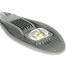 Old White Lamp Garden 50w Led Light Outdoor - 1