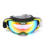 Anti-UV Snow Snowboard Glasses Windproof Mirror Lens Universal Dual Ski Goggles - 1