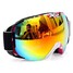 Motorcycle Racing Goggles Snowboard Outdoor Snowboard Ski Dual Lens Anti-Fog - 2