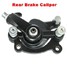 47cc 49cc 2 Stroke Scooter Mini Moto Dirt Bike Rear Brake Caliper - 2