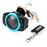 Motorcycle Anti-theft USB SD TF Waterproof Audio System MP3 Stereo FM - 3