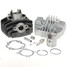 Top End Kit For Yamaha PW80 Cylinder Piston Gasket - 1