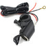 Motorcycle 12V Waterproof Cigarette Lighter - 5