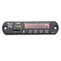 FM USB Decoder Board Electronic MP3 Remote Control Module Audio - 1