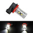 Fog Light Bulb Car White 10LED DC12V H11 960LM - 1