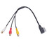 AUDI Audio AMI A1 A8 MMI Video S7 RCA Q7 Cable Lead A7 - 2