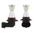 6000K NOVSIGHT LED Fog Lights 90W 1500lm 9005 9006 H4 H7 H11 - 1