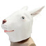 Creepy Animal Halloween Costume Mask Latex Rabbit Theater Prop Party Cosplay Deluxe - 1