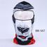 Lovely Face Masks Animal Personality Windproof Motorcycle Riding Headgear Panda - 9