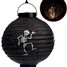 Home Decoration Lantern Halloween Paper Pumpkin Bar - 6