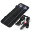 12V Backup Portable Battery Charger Solar Panel Outdoor Power Car Boat 4.5W - 7