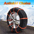 Tire Anti-skid Chains 10pcs Wheel Tyre Tendon Thickened Car Truck Mud Snow Ice - 2