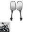 VFR Rear View Mirror Honda VFR800 Black Pair - 4