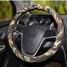 Car Steel Ring Wheel Camouflage Universal Four Seasons Covers 38CM - 5