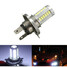 Lamp Bulb 5630 H4 Super Bright White LED SMD Fog Light Headlight Driving Lens Car - 2