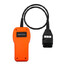 Engine Can Bus Code Reader Scanner OBD2 - 2