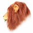 Halloween Animal Lion Rubber Latex Costume Creepy Mask Angry - 3