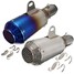 Stainless Steel Gp Motorcycle Street Bike 51mm Silver Exhaust Muffler Pipe Grilled Blue Mesh - 1