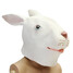 Creepy Animal Halloween Costume Mask Latex Rabbit Theater Prop Party Cosplay Deluxe - 5