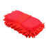 Washer Car Styling Wash Towel Cleaning Duster Clean Sponge Microfiber - 10