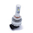 40W Car LED Headlight LED Bulb H4 H7 H11 9005 9006 Auto IP67 8000LM 6500K Integrated - 7