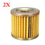 Suzuki 2Pcs Oil Filter Marauder AN125 - 1