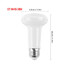 Smd Ac 85-265v 900lm 30led Cool White Ding Yao - 2