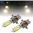 Light Lamp Bulbs Xenon Headlight H7 Amber High Beam Halogen 55W 12V Pair - 4