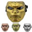 Party Cosplay Skull Face Mask Props Halloween - 1