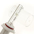 2x Car Xenon Headlight Light Lamp Bulb Replacement New HID 75W - 6