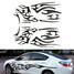 Car Pattern Decal Sticker 2pcs Black Auto Body Vinyl Universal Decoration Flame - 1