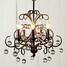 Home Furnishing Chandelier Decorative - 1