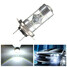 H7 LED Car 60W Running Light Fog 6000K Bulbs 10-30V White High Power - 2