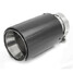 Tip Universal Tailpipe Interface 64mm Exhaust Muffler Silencer Carbon Fiber - 2