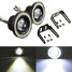 COB Super Lamp 3.5 Inch Halo Rings LED Fog 2Pcs Angel Eyes Light Projector - 1