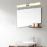 Mini Style Contemporary Led Integrated Metal Led Bathroom Modern Bulb Included Lighting - 5