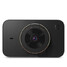 Inch TFT Sensor Video Recorder Car DVR IMX323 Original Xiaomi Degree Wide Angle - 1